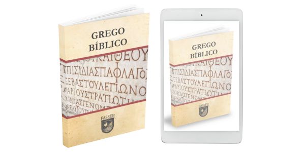 GREGO BÍBLICO